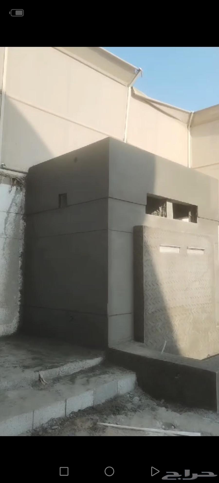 مليس الحمدانيه64422943864705113