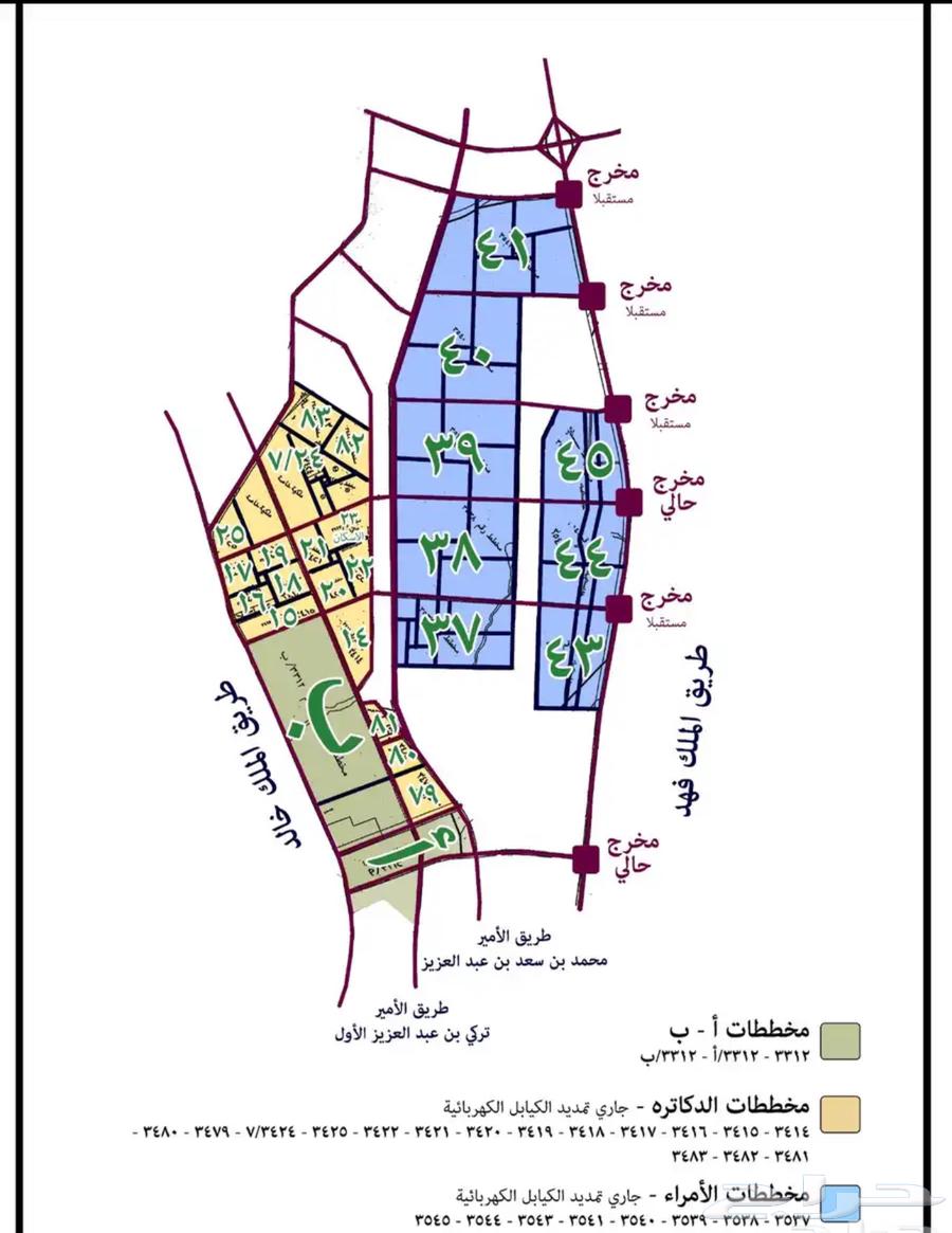 مطلوب ارض من المالك في مخططات الخير الرياض64422708077315110