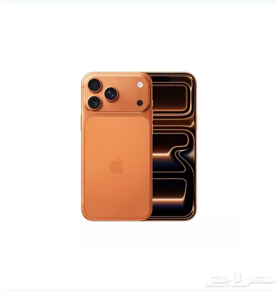 Conversion chassis to iPhone 17 Pro and 17 Pro Max including installation warranty64403886367619111