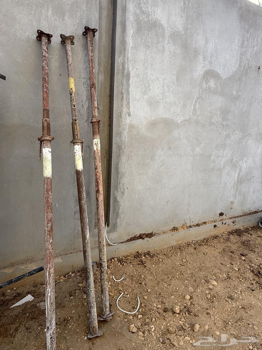 Building Scaffolding64403901852419110