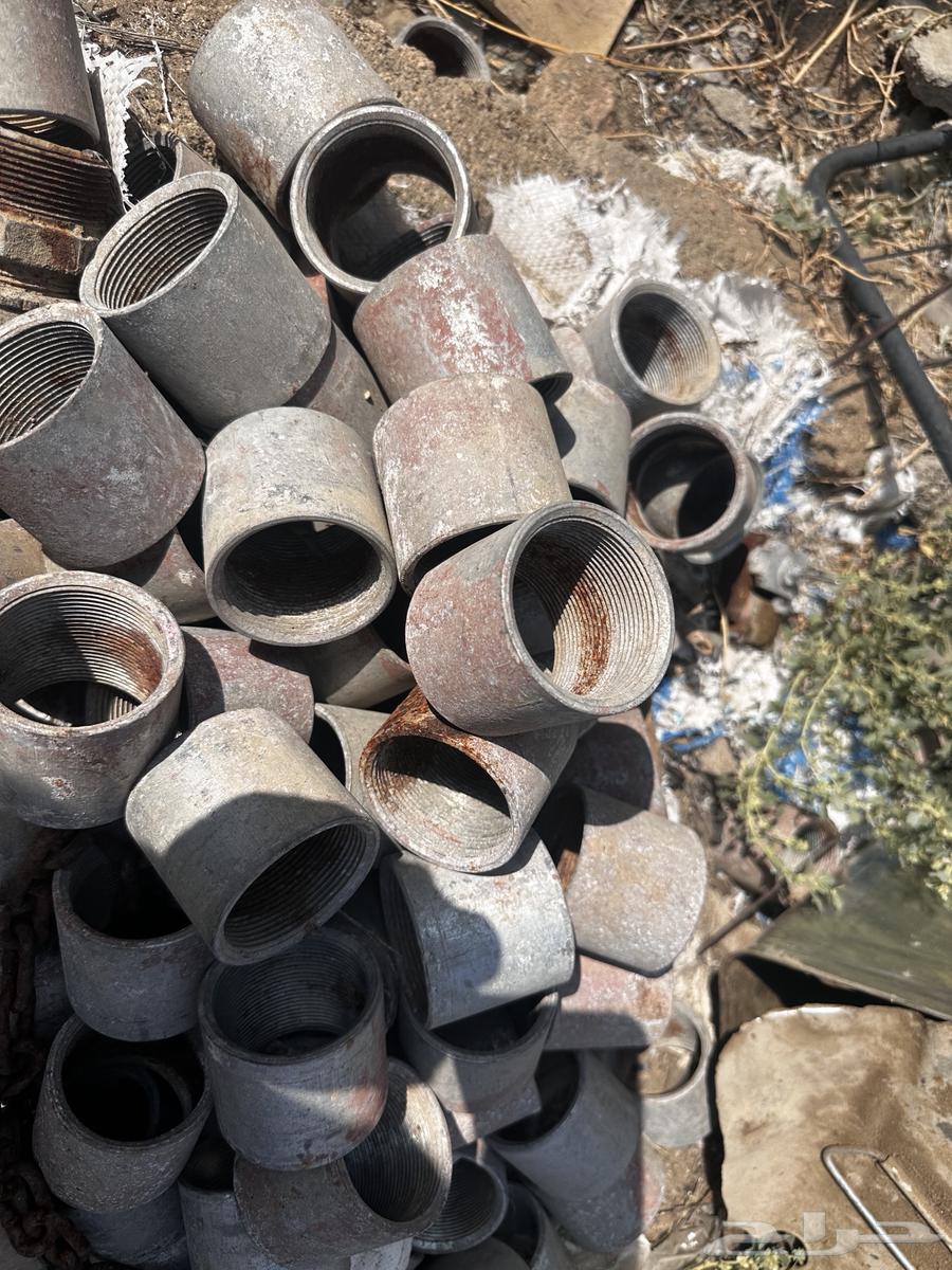 Iron scrap links64403900517505111