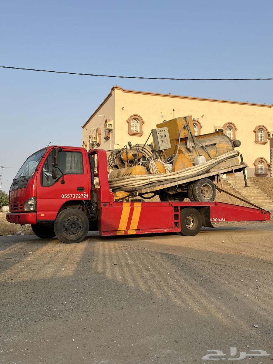 سطحة ناوان المظيلف القنفذه64403901584769110