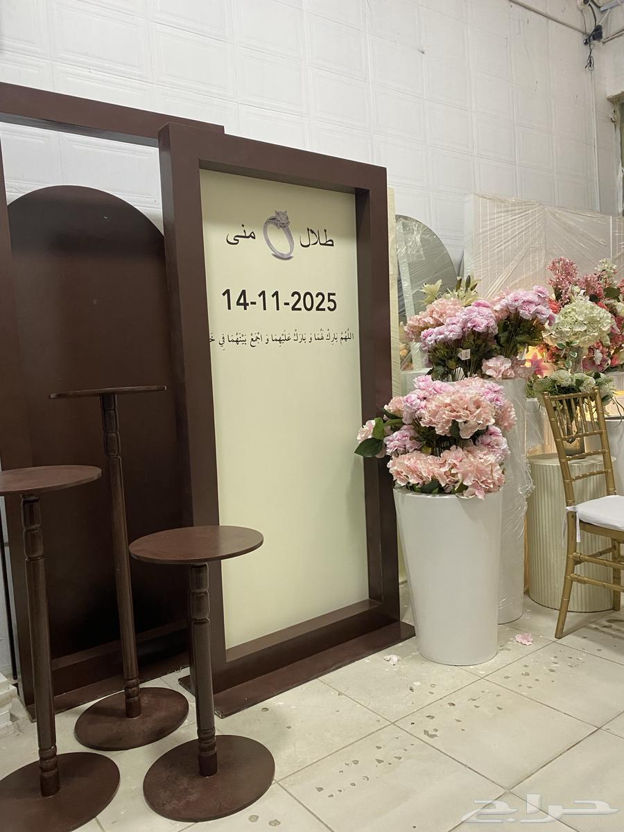 تجهيز حفلات مناسبات خلفيات تخرج أعياد ميلاد ملكه خطوبه64403886157953111