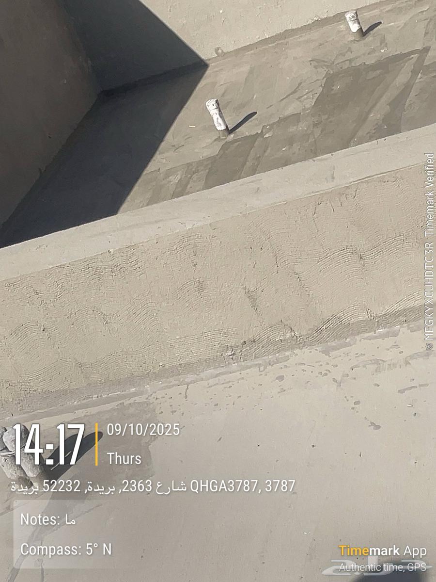 أنظمه العزل الحراري والمائي64422708396801113