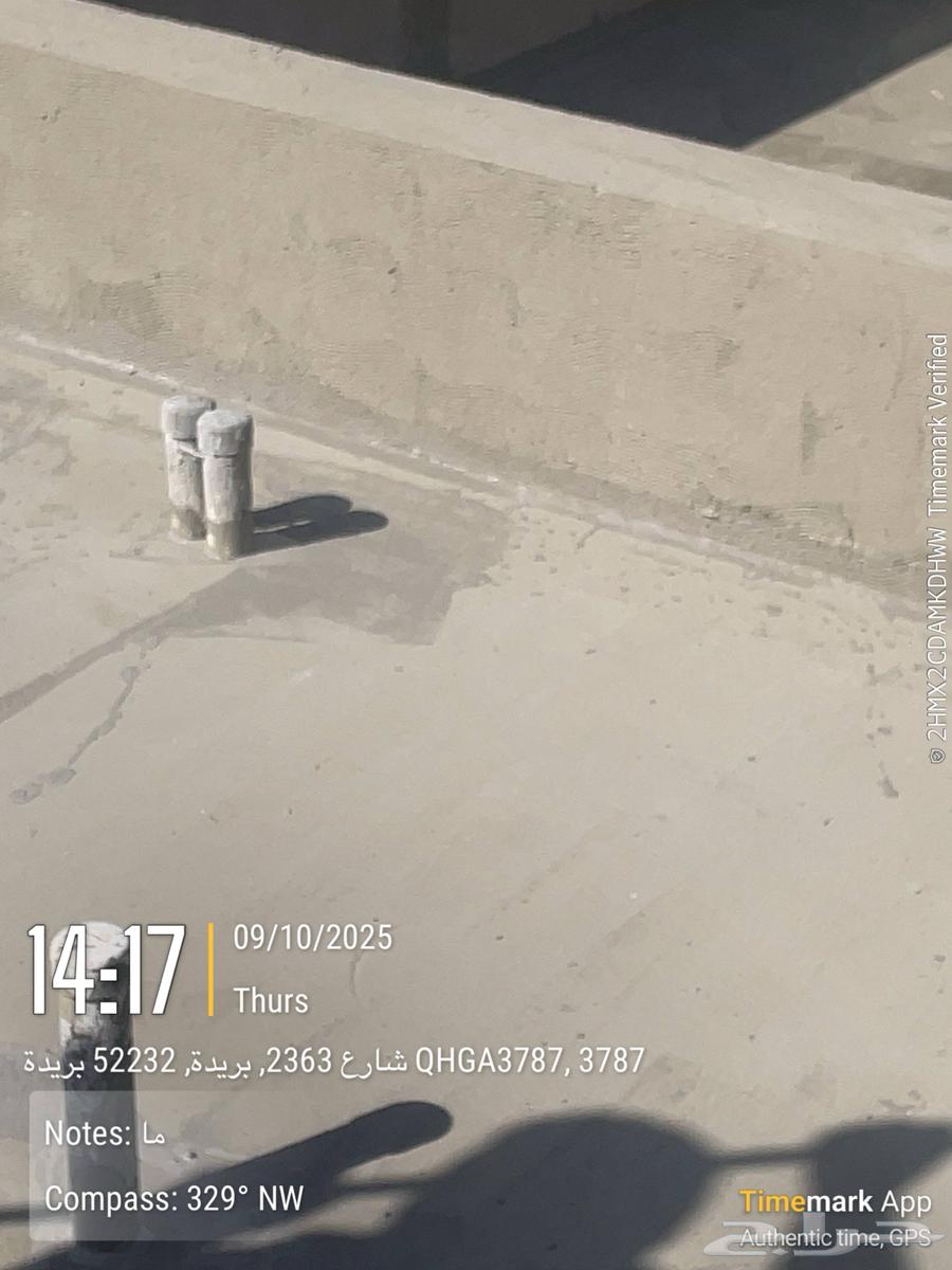 أنظمه العزل الحراري والمائي64422708396801114