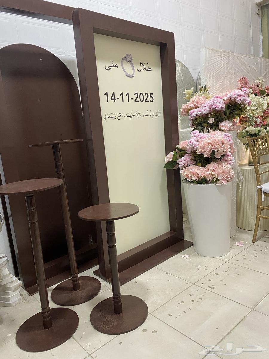 تجهيز حفلات مناسبات خلفيات تخرج أعياد ميلاد ملكه خطوبه64403886157953112