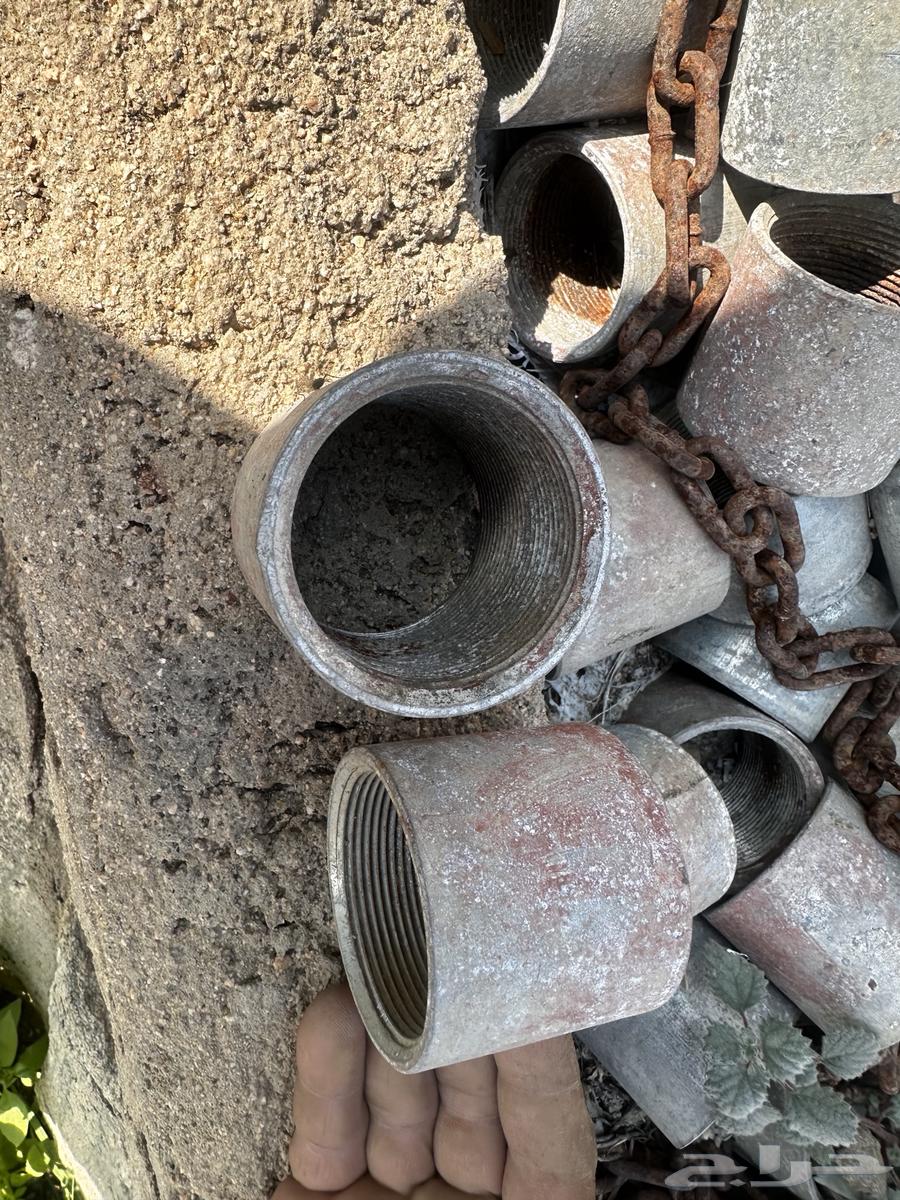 Iron scrap links64403900517505112