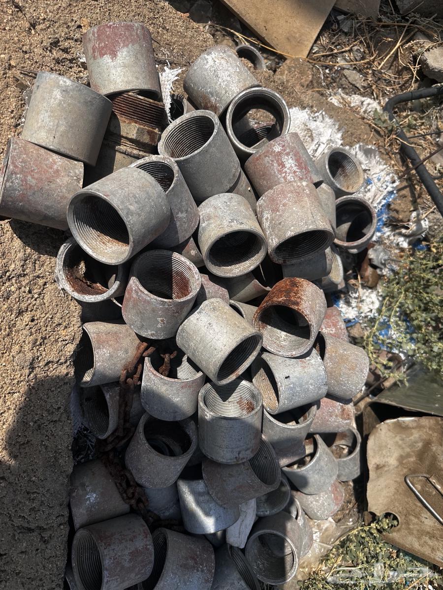 Iron scrap links64403900517505114