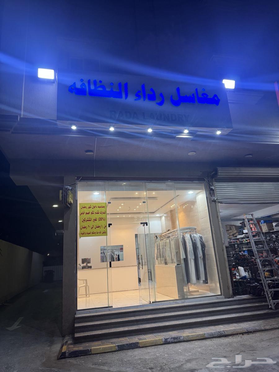 الخبر العزيزيه64403837559939112