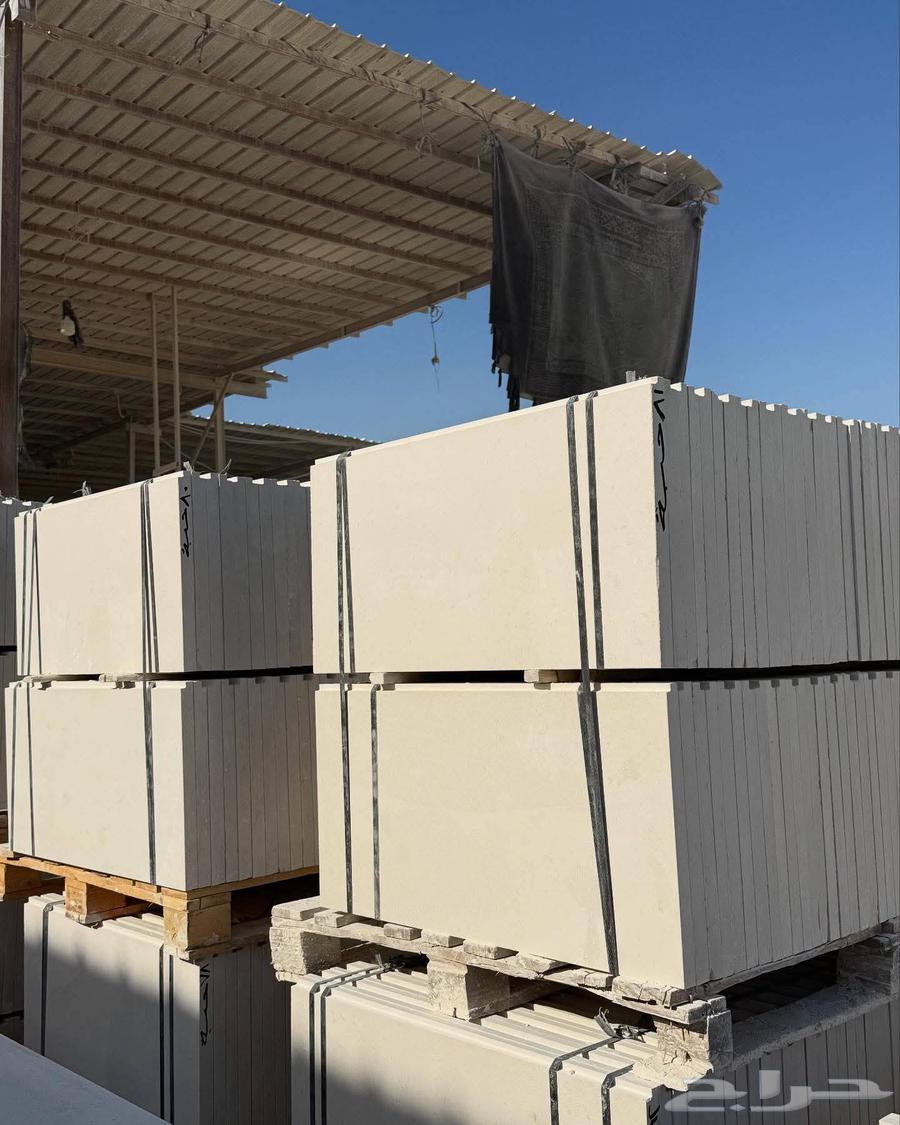 حجر طبيعي وتوريد وتركيب64422802279042111