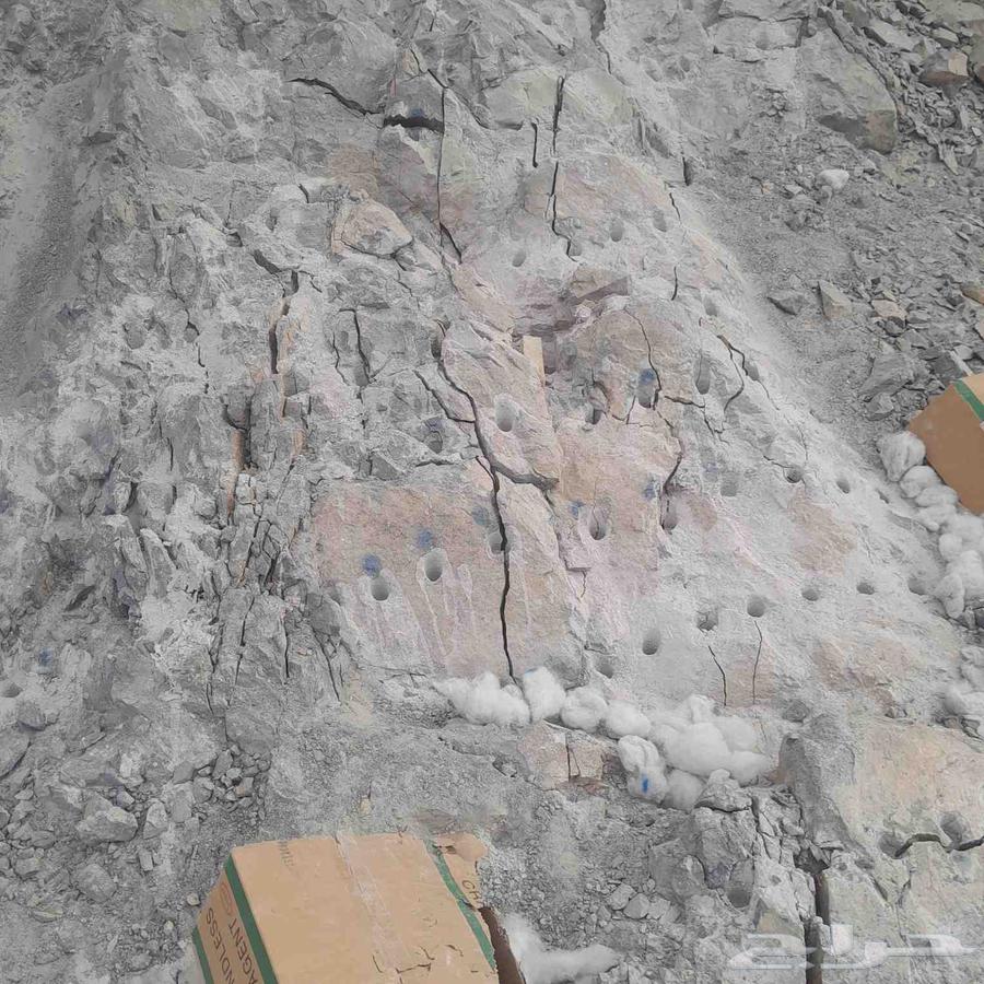 كمربشنات تخريم وتفتيت الصخور وتكسيرالصبات64422770959362110