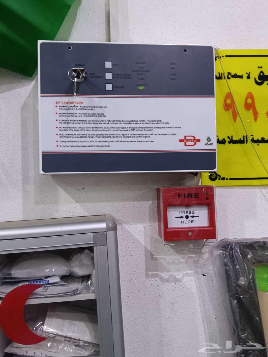 فني مضخات حريق صيانة وتركيب مضخات ورشاشات وصناديق انظار صيان64422723388930111