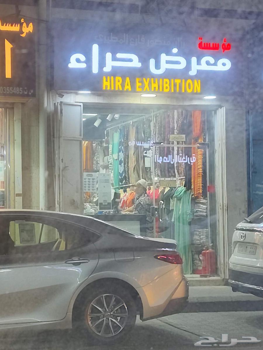 كهربائي بيوت وتركيب لوحات محلات وصيانتها جوال64422847171329114