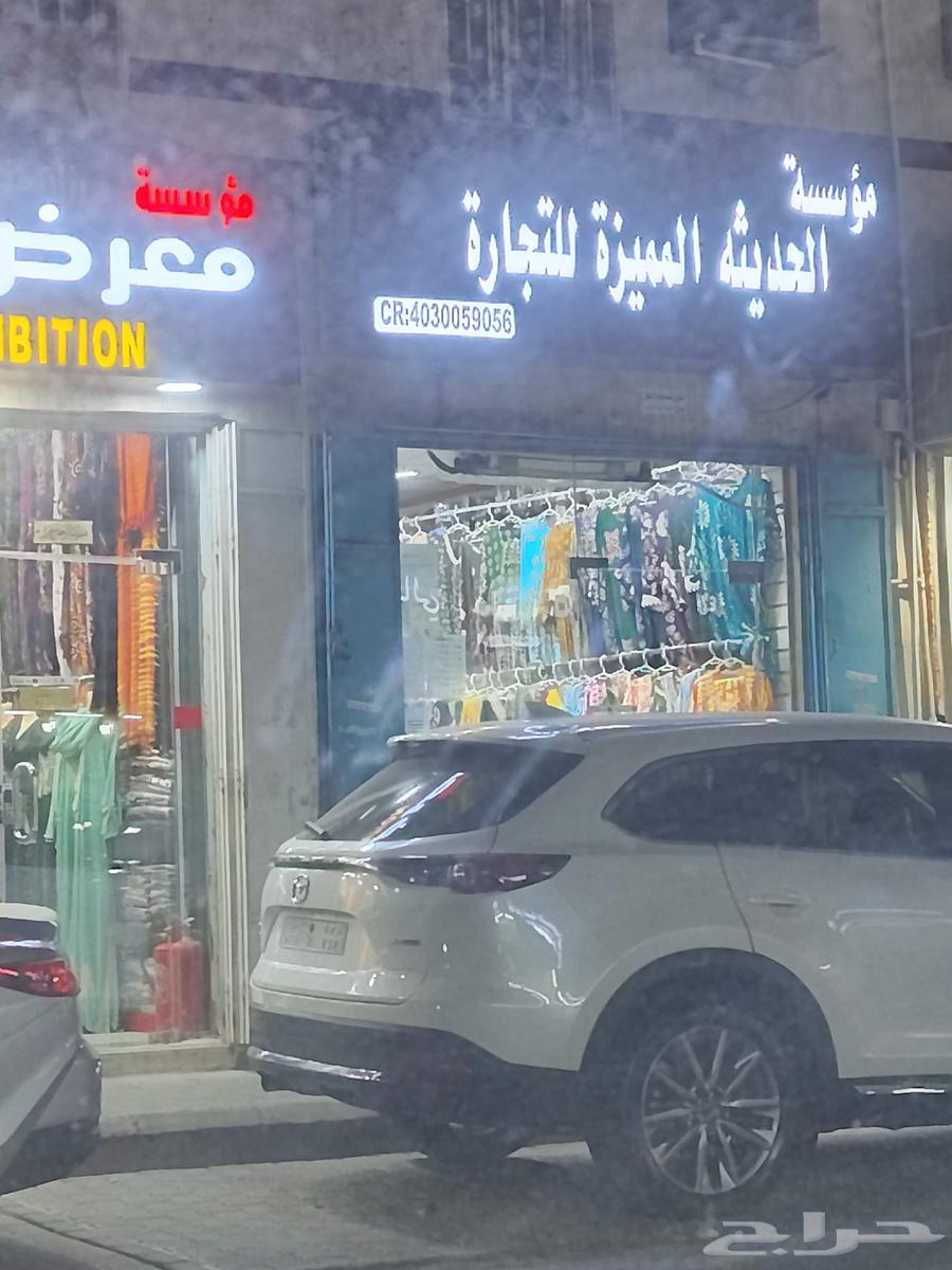 كهربائي بيوت وتركيب لوحات محلات وصيانتها جوال64422847171329113