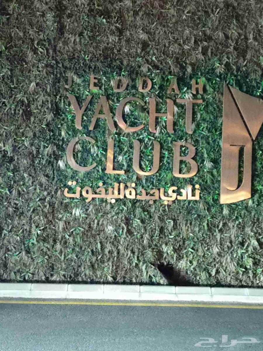 كهربائي بيوت وتركيب لوحات محلات وصيانتها جوال64422847171329112