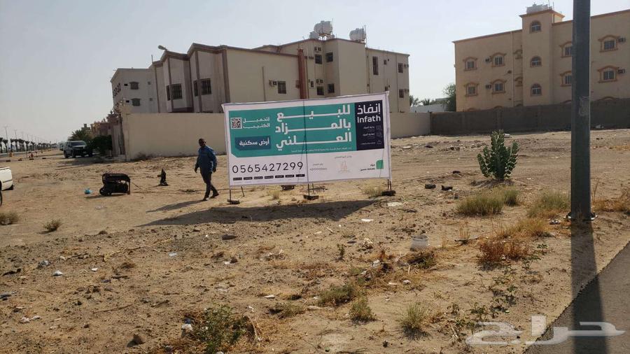 تسوير مشاريع طباعة وتركيب لوحات إعلانية بنر لوحات إنفاذ بنر64403868426882114