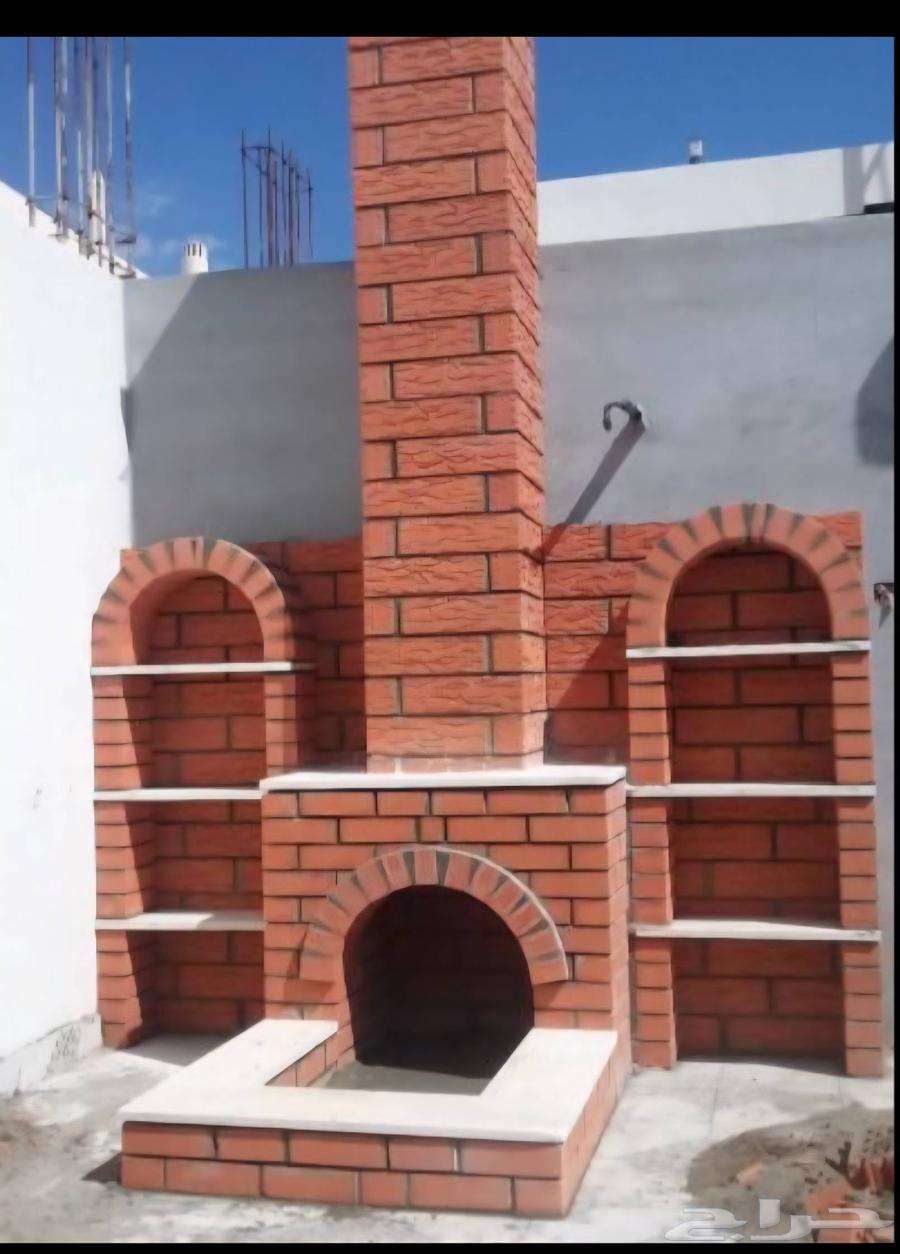 معلم مشبات وشويات وافران64422723640195111