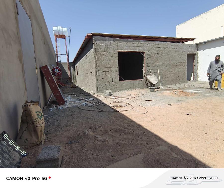 شغل سيراميك بلاط هايل64403916037379114