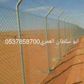 شبوك جميع اعمال الشبوك المجلفن والسياج64422739540738113