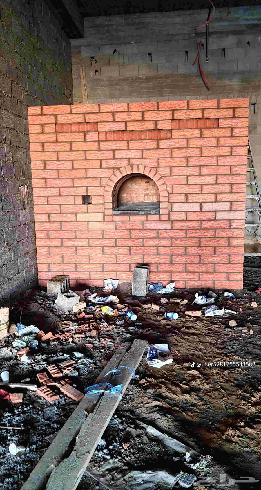 معلم مشبات وشويات وافران64422723640195113