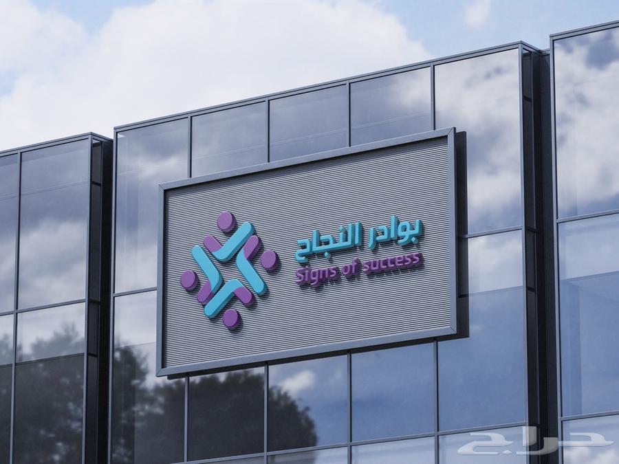 شهادة فحص المصاعد64403900450946110