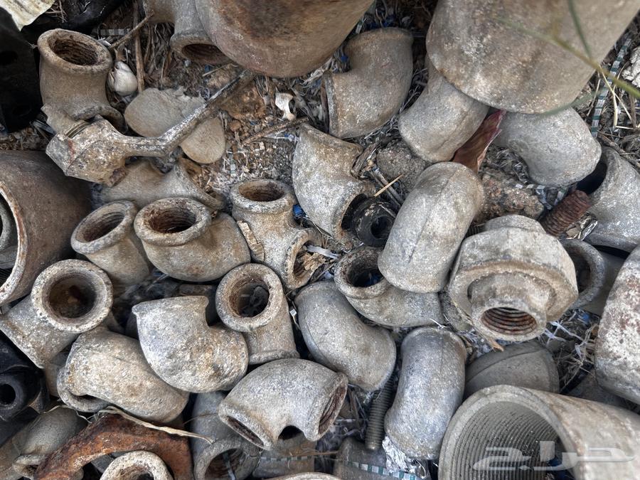 Iron scrap links64403900517505110