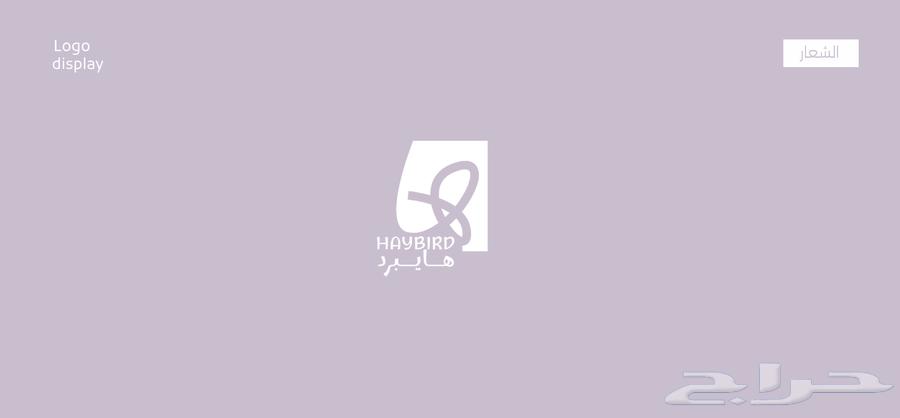 تصميم لوقو احترافي تجاري او شخصي64422896136193110