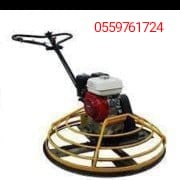 صبة مروحة صبة ميزانية سطح ميول طبطفة محطة ورشة مستودعة مصنع64403901754370111