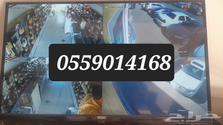 كمرات مراقبة المبيعات وصيانه64403900689409112