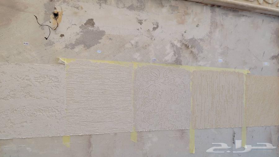 دهانات داخليه وخارجه64422832174978114