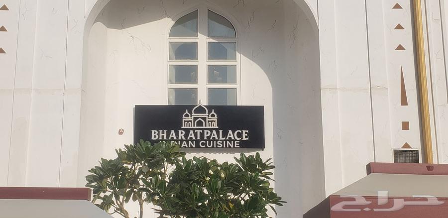 خكاط دعايه واعلان64422788204673110