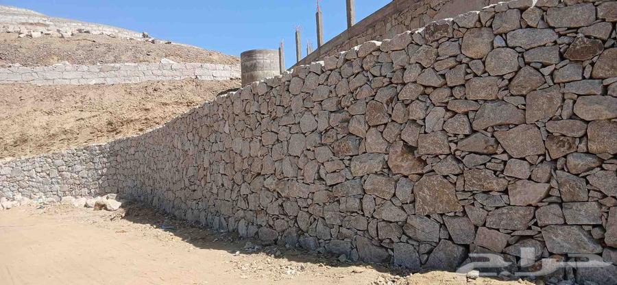 معلم حجر تلبيس ربراب توصل64422847147649113