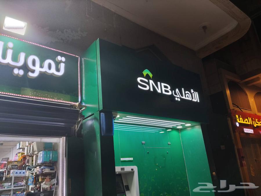 كهربائي بيوت وتركيب لوحات محلات وصيانتها جوال64422847171329111