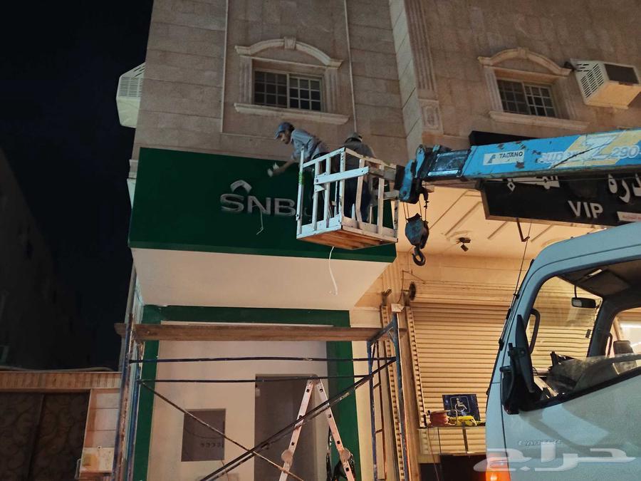 كهربائي بيوت وتركيب لوحات محلات وصيانتها جوال64422847171329110