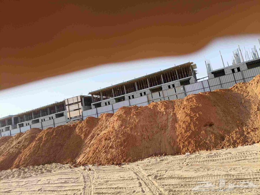 ابو وليد لتوريد المواد64422723706115110