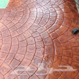 صبه مروح صبه متبوع صبه ميزانية صبه سكريت صبه سطح المكتب سفلت64422771829250110