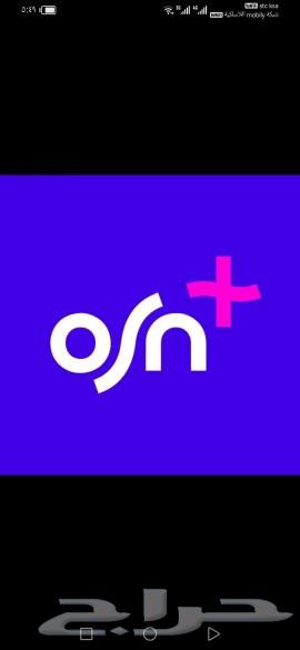 Satellite dish and receiver technician, programming and hotel screens64422771771267110