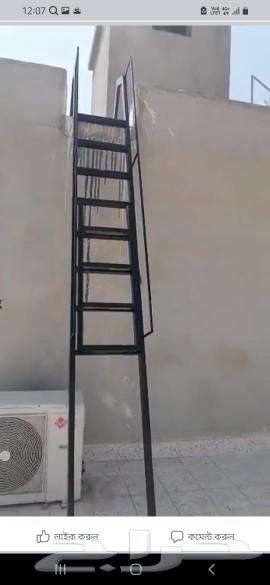 معلم لحام وحداده متنقله64422847634947114