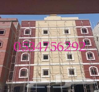 معلم بروفايل جرافيت ازالة الدهانات القديمه64403915931906114