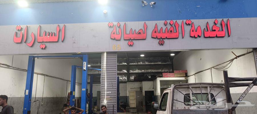 دعايه واعلان64422880336385110