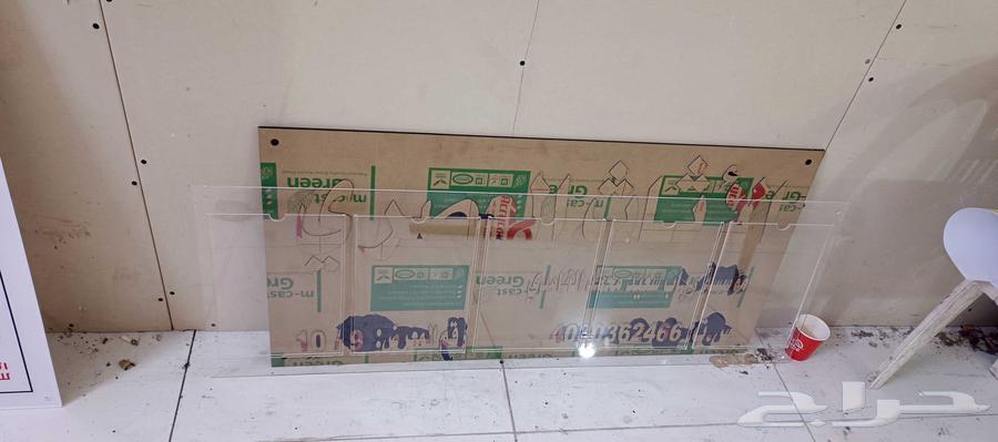 دعايه واعلان64422880336385111