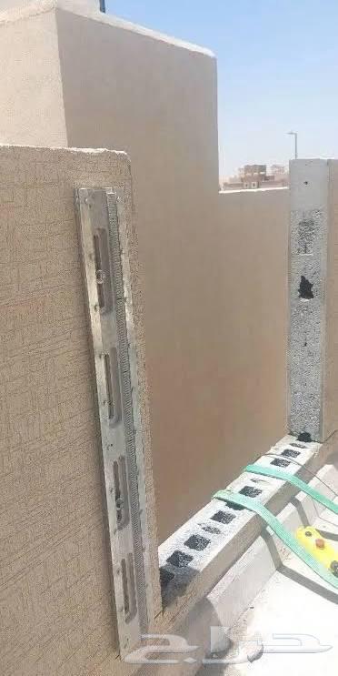 Breaking walls and floors, construction, tiling, cutting doors and grilles with a rocket tool64560888566785110