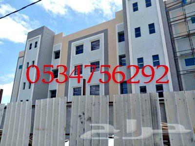 معلم بروفايل جرافيت ازالة الدهانات القديمه64403915931906110