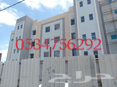 معلم بروفايل جرافيت ازالة الدهانات القديمه64403915931906113