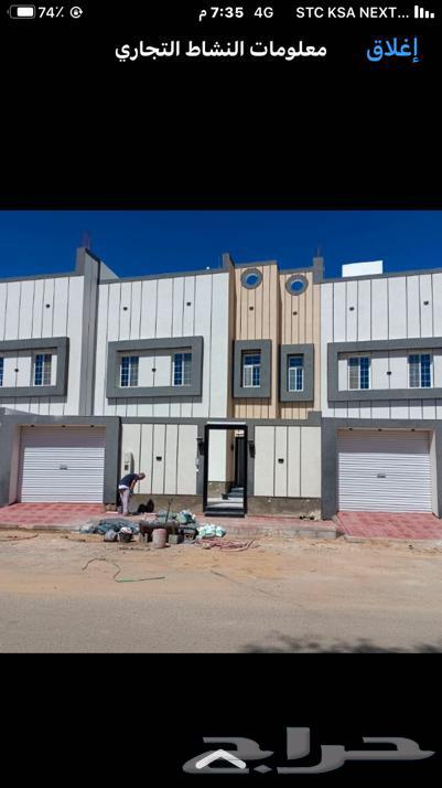 كسر رخام اسباني ووطني وجرافيت64422879909762110