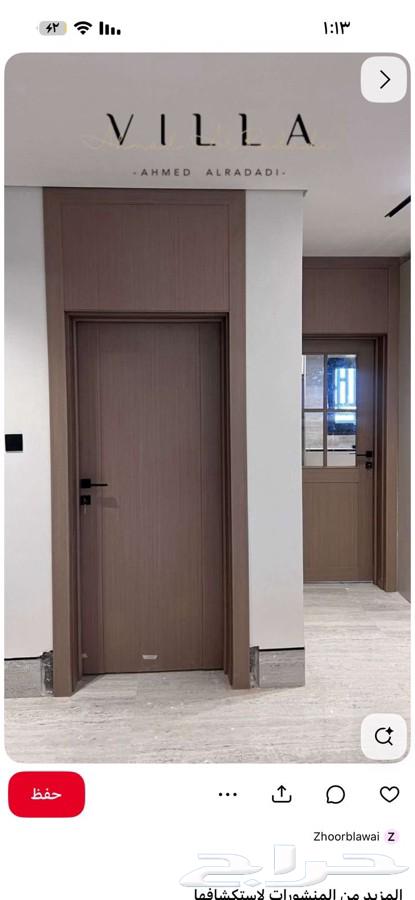 دهان أبواب ناري64422864711169111