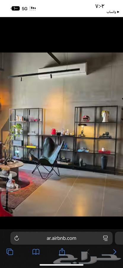 Blacksmithing64403901704962111