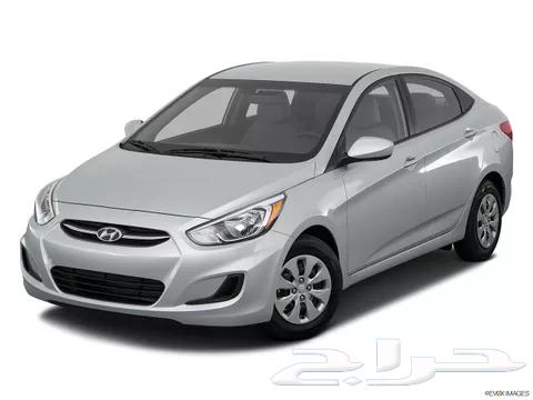 توصيل داخل الطائف64403901445891110