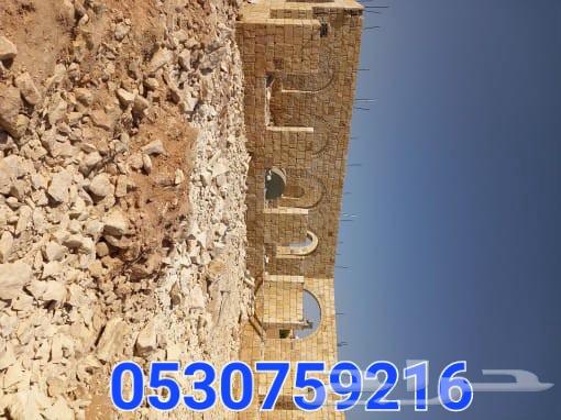 معلم حجر بلدور  انترلا64422943374082113