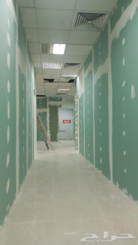 صباغ بويات64422896806146114